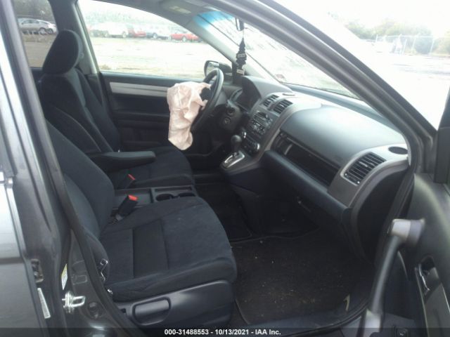 Photo 4 VIN: 5J6RE4H42BL079304 - HONDA CR-V 