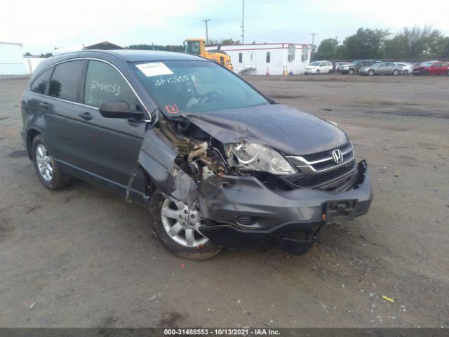 Photo 5 VIN: 5J6RE4H42BL079304 - HONDA CR-V 