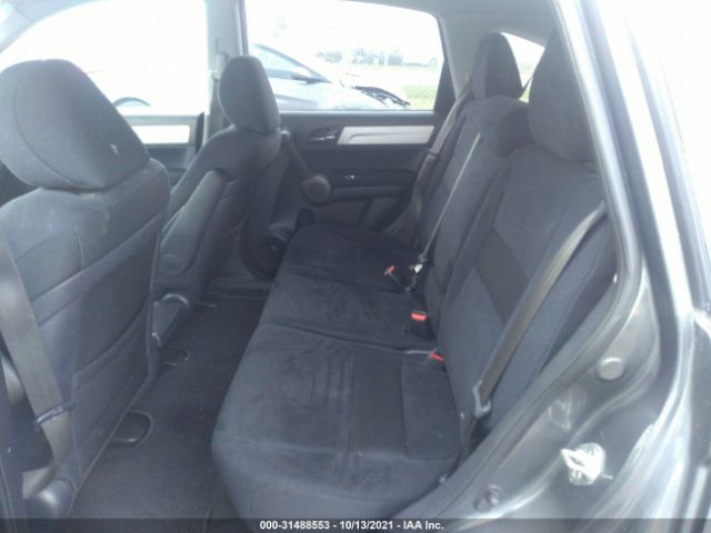 Photo 7 VIN: 5J6RE4H42BL079304 - HONDA CR-V 