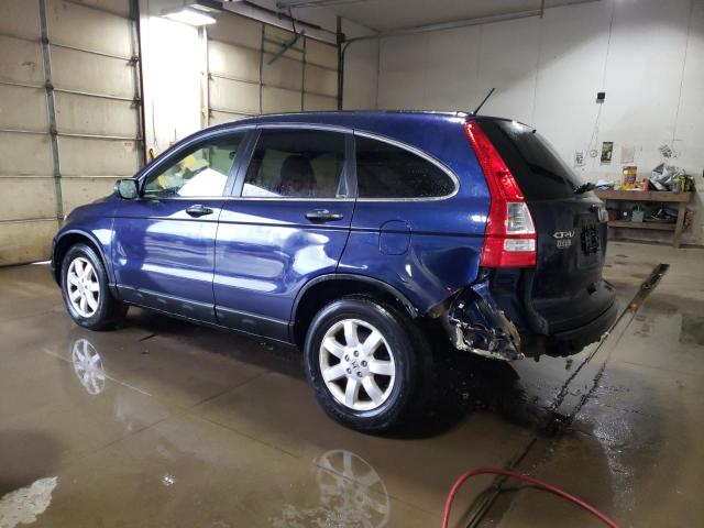 Photo 1 VIN: 5J6RE4H42BL079772 - HONDA CRV 