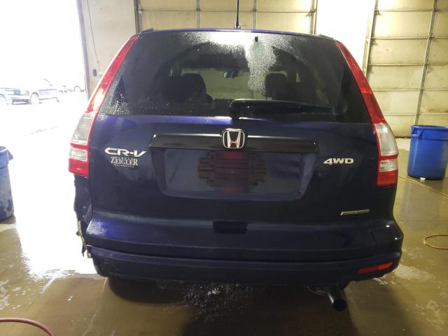 Photo 5 VIN: 5J6RE4H42BL079772 - HONDA CRV 