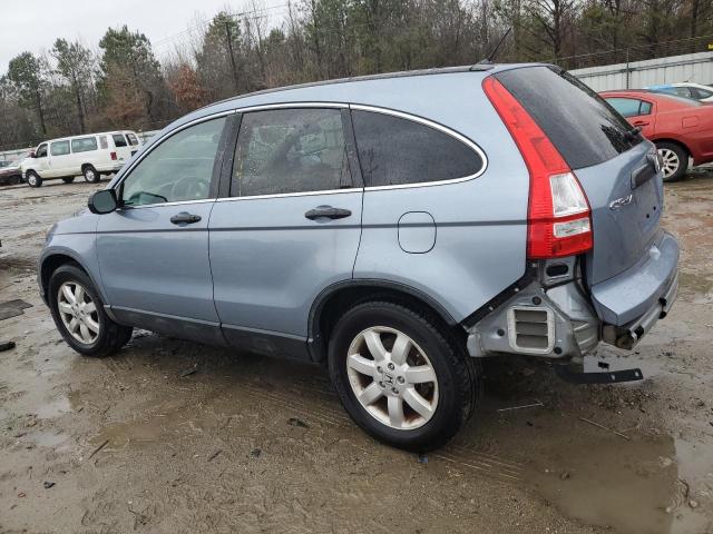 Photo 1 VIN: 5J6RE4H42BL097043 - HONDA CRV 