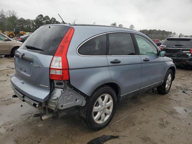 Photo 2 VIN: 5J6RE4H42BL097043 - HONDA CRV 