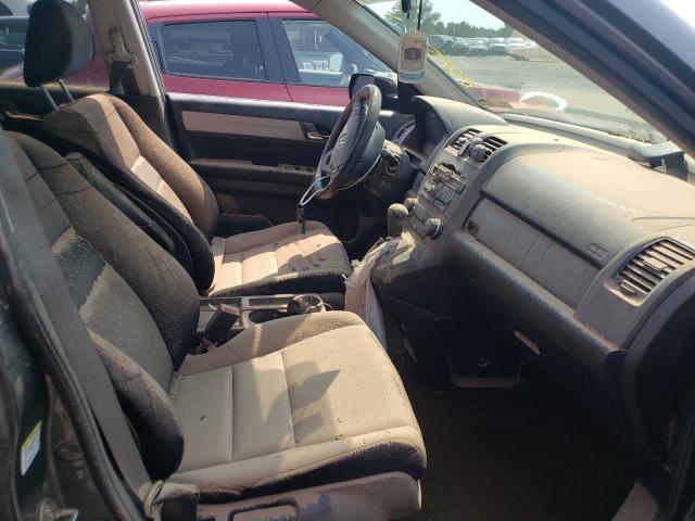 Photo 4 VIN: 5J6RE4H42BL112155 - HONDA CR-V SE 