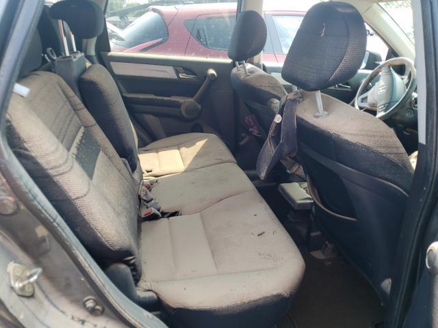 Photo 5 VIN: 5J6RE4H42BL112155 - HONDA CR-V SE 