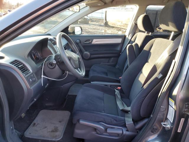 Photo 6 VIN: 5J6RE4H43BL001646 - HONDA CR-V SE 