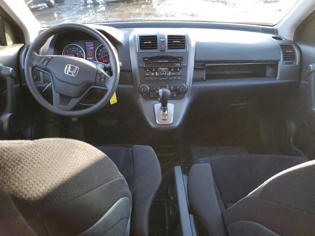 Photo 7 VIN: 5J6RE4H43BL001646 - HONDA CR-V SE 