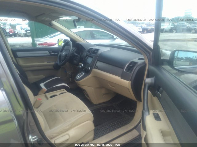 Photo 4 VIN: 5J6RE4H43BL004479 - HONDA CR-V 