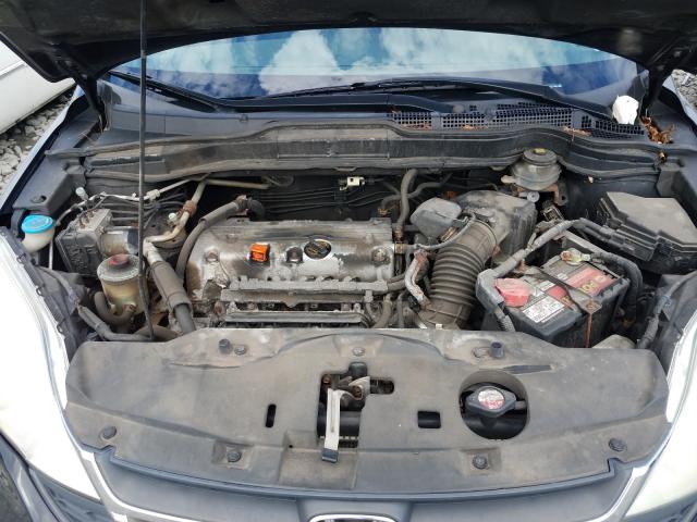 Photo 6 VIN: 5J6RE4H43BL011674 - HONDA CR-V 