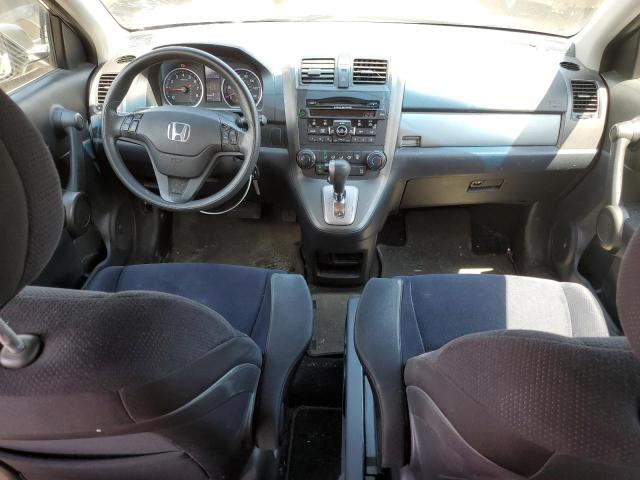 Photo 7 VIN: 5J6RE4H43BL028507 - HONDA CR-V SE 