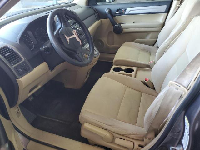 Photo 6 VIN: 5J6RE4H43BL036557 - HONDA CR-V SE 