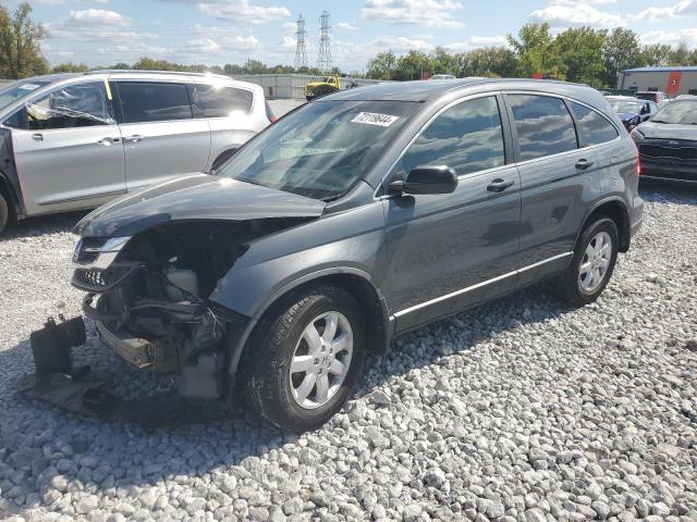 Photo 0 VIN: 5J6RE4H43BL040690 - HONDA CR-V SE 