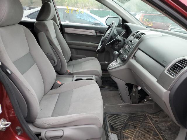 Photo 4 VIN: 5J6RE4H43BL044156 - HONDA CR-V SE 