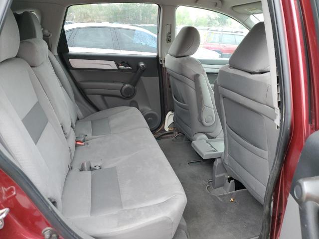 Photo 5 VIN: 5J6RE4H43BL044156 - HONDA CR-V SE 