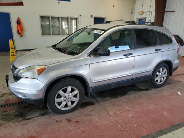 Photo 0 VIN: 5J6RE4H43BL044268 - HONDA CR-V SE 