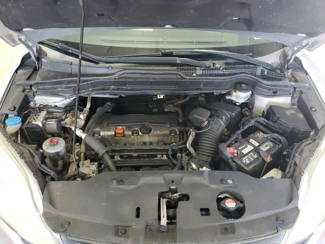 Photo 11 VIN: 5J6RE4H43BL044268 - HONDA CR-V SE 