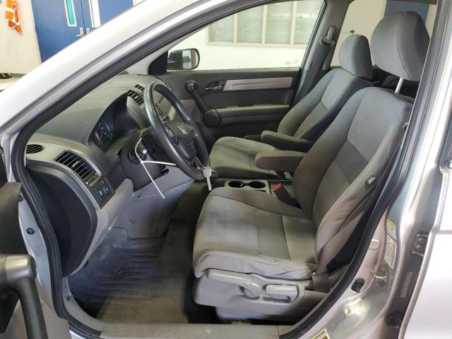 Photo 6 VIN: 5J6RE4H43BL044268 - HONDA CR-V SE 