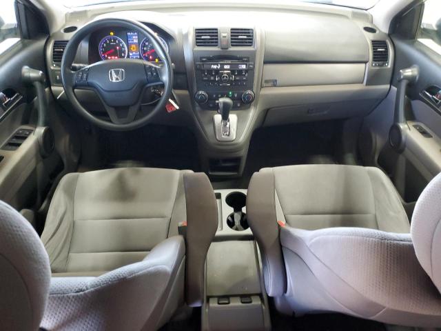 Photo 7 VIN: 5J6RE4H43BL044268 - HONDA CR-V SE 