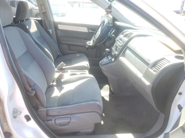 Photo 4 VIN: 5J6RE4H43BL048062 - HONDA CR-V SE 