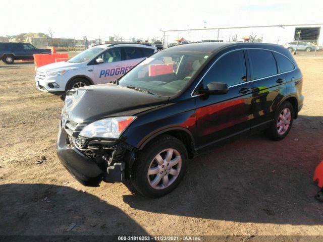 Photo 1 VIN: 5J6RE4H43BL057201 - HONDA CR-V 