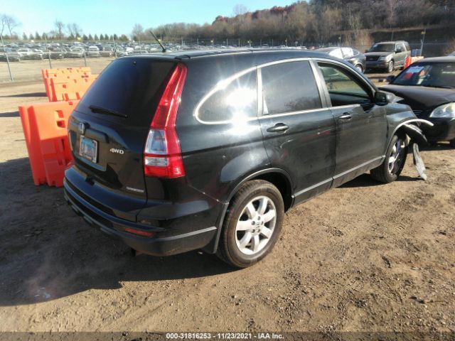 Photo 3 VIN: 5J6RE4H43BL057201 - HONDA CR-V 