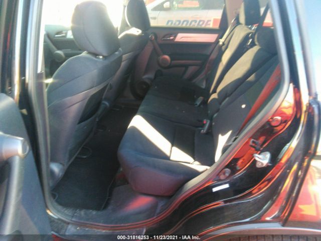 Photo 7 VIN: 5J6RE4H43BL057201 - HONDA CR-V 