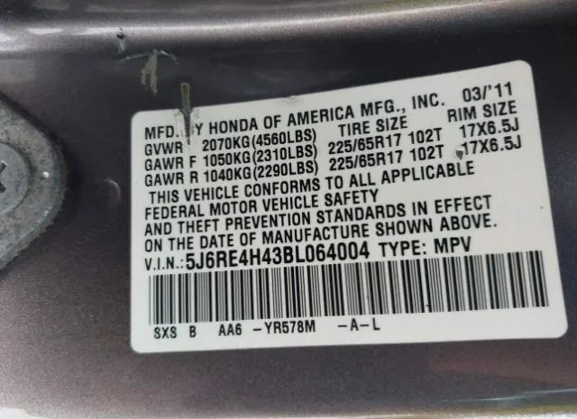 Photo 8 VIN: 5J6RE4H43BL064004 - HONDA CR-V 