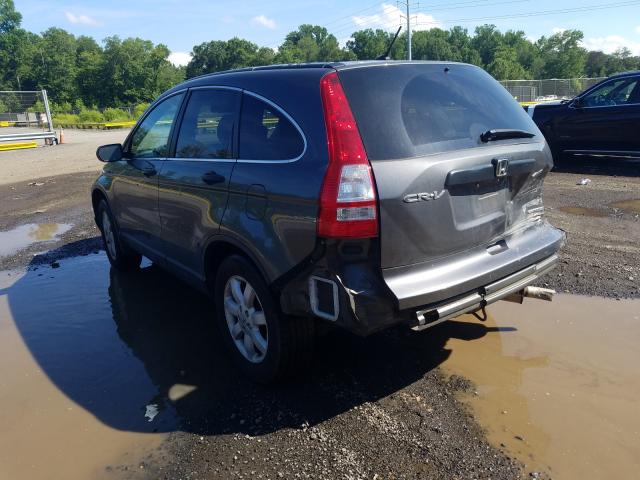 Photo 2 VIN: 5J6RE4H43BL073737 - HONDA CR-V SE 