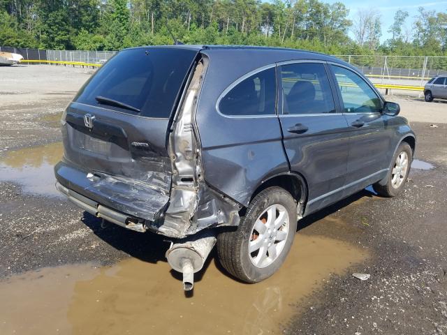 Photo 3 VIN: 5J6RE4H43BL073737 - HONDA CR-V SE 