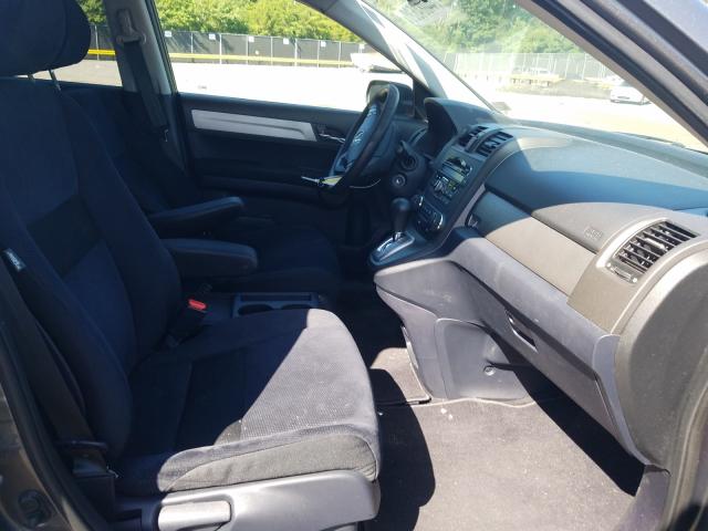 Photo 4 VIN: 5J6RE4H43BL073737 - HONDA CR-V SE 