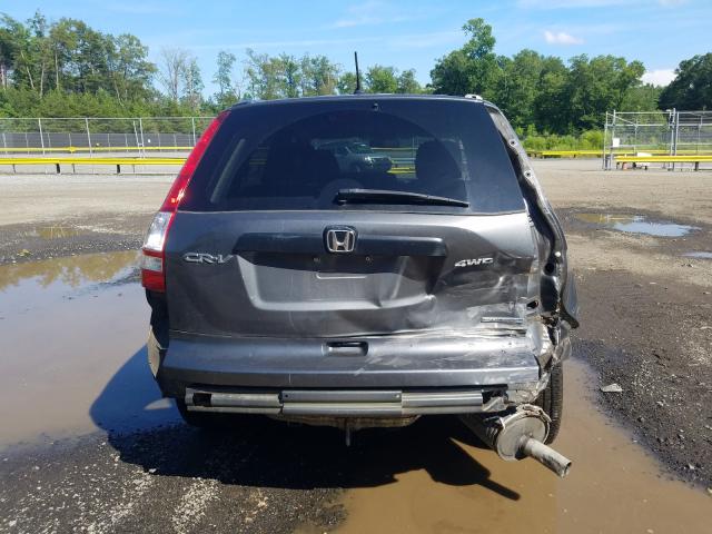 Photo 8 VIN: 5J6RE4H43BL073737 - HONDA CR-V SE 