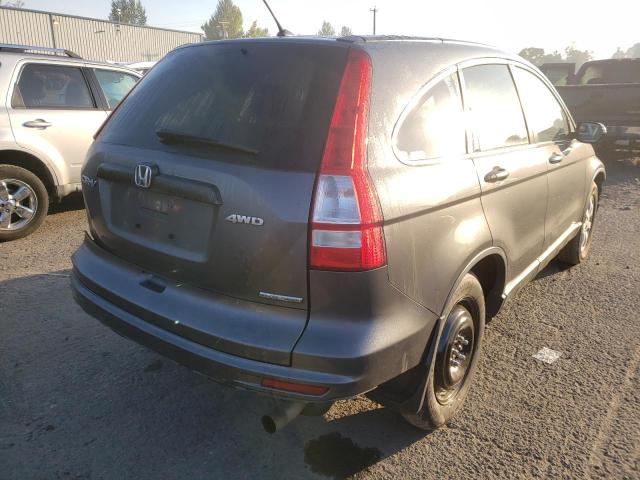 Photo 3 VIN: 5J6RE4H43BL077285 - HONDA CR-V SE 