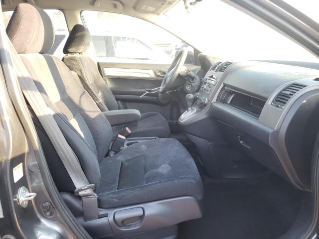 Photo 4 VIN: 5J6RE4H43BL077285 - HONDA CR-V SE 