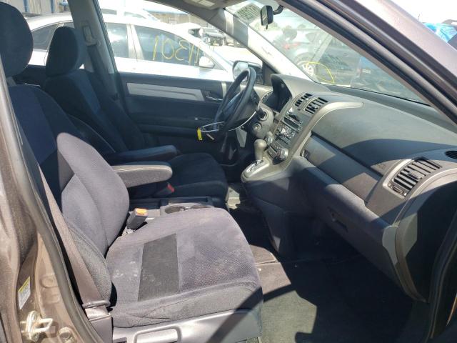 Photo 4 VIN: 5J6RE4H43BL083703 - HONDA CR-V SE 