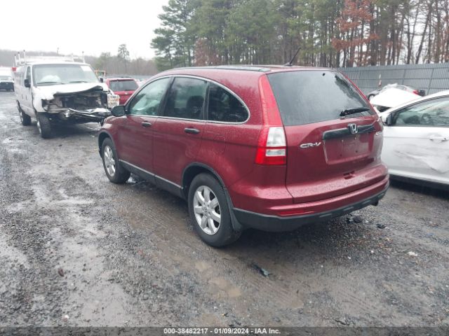 Photo 2 VIN: 5J6RE4H43BL085693 - HONDA CR-V 