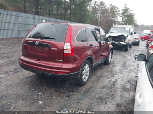 Photo 3 VIN: 5J6RE4H43BL085693 - HONDA CR-V 