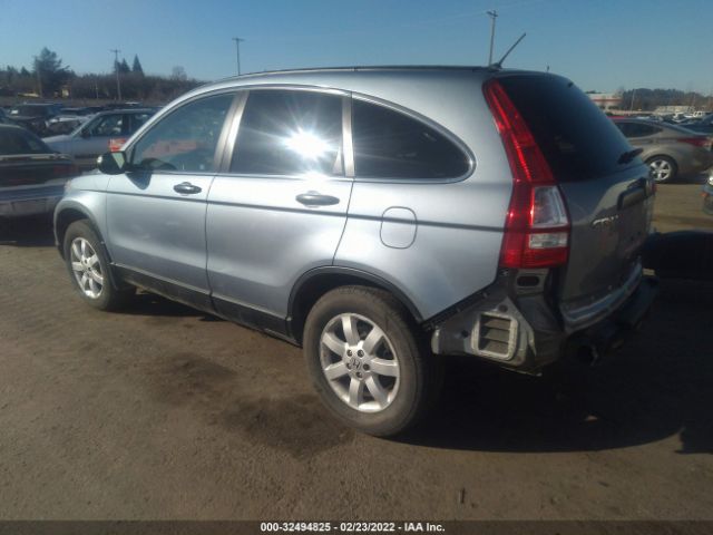 Photo 2 VIN: 5J6RE4H43BL110558 - HONDA CR-V 