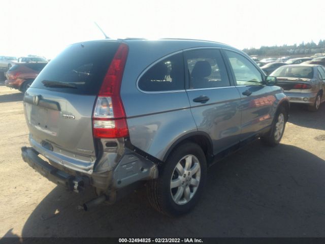 Photo 3 VIN: 5J6RE4H43BL110558 - HONDA CR-V 