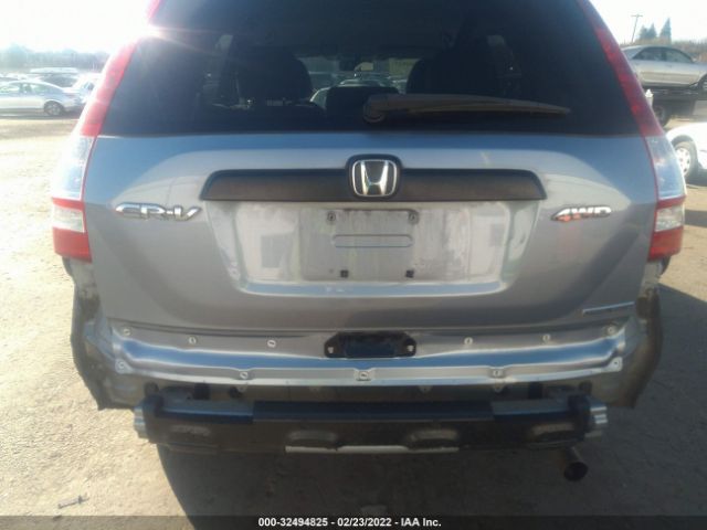 Photo 5 VIN: 5J6RE4H43BL110558 - HONDA CR-V 