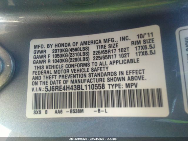 Photo 8 VIN: 5J6RE4H43BL110558 - HONDA CR-V 