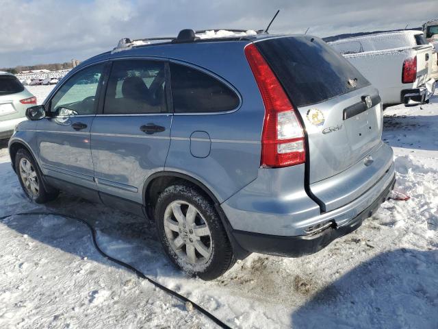 Photo 1 VIN: 5J6RE4H44BL003714 - HONDA CR-V SE 