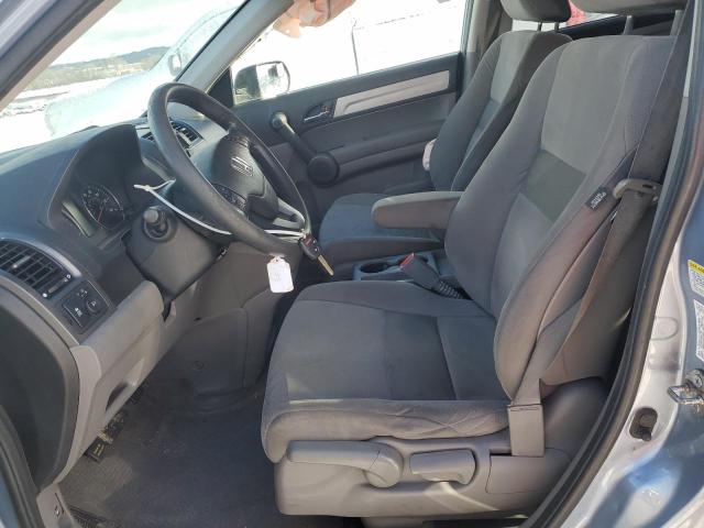 Photo 6 VIN: 5J6RE4H44BL003714 - HONDA CR-V SE 