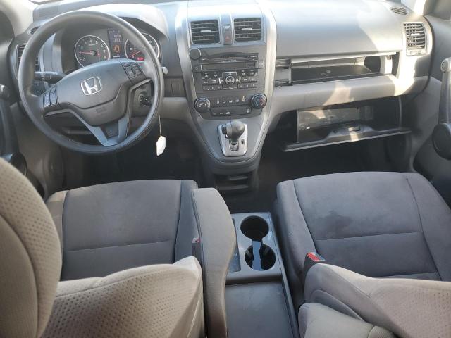 Photo 7 VIN: 5J6RE4H44BL003714 - HONDA CR-V SE 