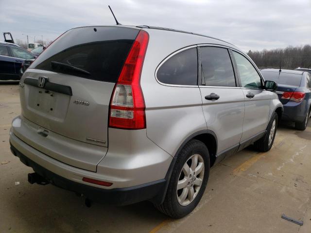 Photo 2 VIN: 5J6RE4H44BL031836 - HONDA CR-V SE 