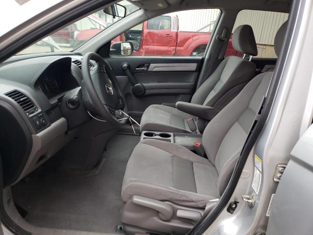 Photo 6 VIN: 5J6RE4H44BL031836 - HONDA CR-V SE 