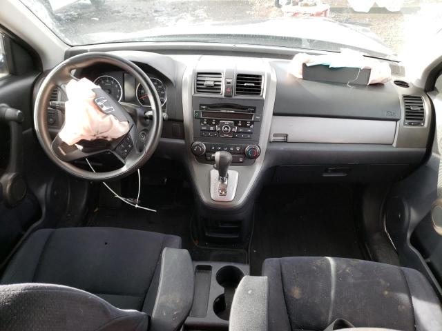 Photo 7 VIN: 5J6RE4H44BL042044 - HONDA CRV 