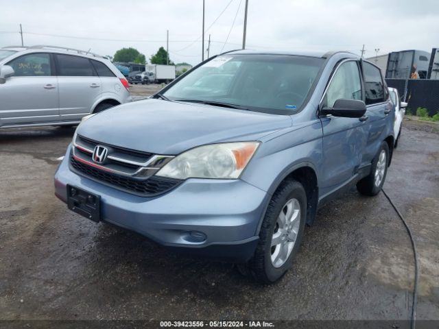 Photo 1 VIN: 5J6RE4H44BL048569 - HONDA CR-V 