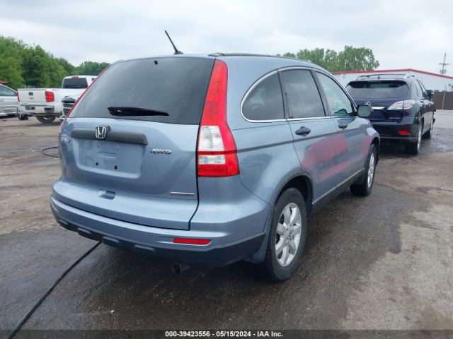 Photo 3 VIN: 5J6RE4H44BL048569 - HONDA CR-V 