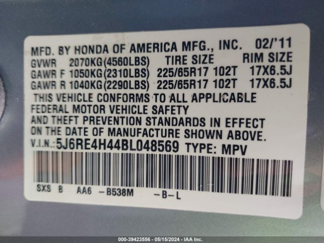 Photo 8 VIN: 5J6RE4H44BL048569 - HONDA CR-V 