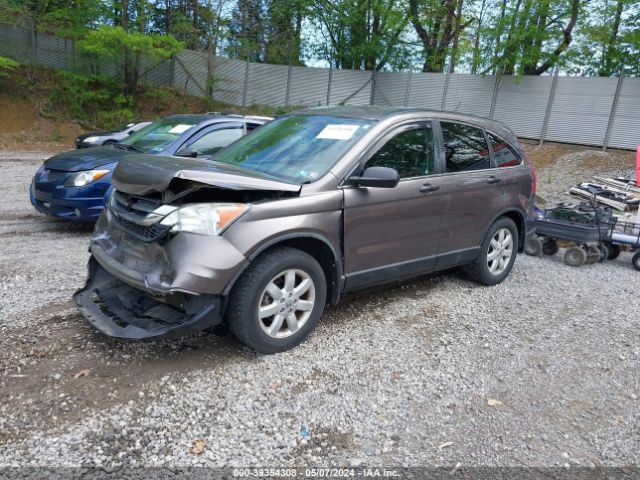 Photo 1 VIN: 5J6RE4H44BL057109 - HONDA CR-V 